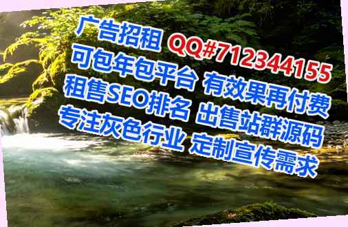 秦都试管网络科技门市部